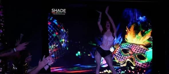 Shade, Jackson - Bar gay à Jackson, Mississippi