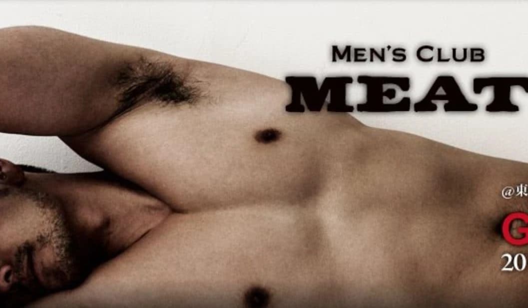 Jockstrap-avond