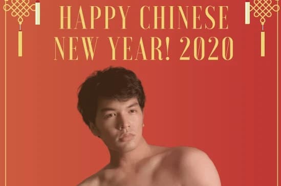 Gelukkig Chinees nieuwjaar! 2021