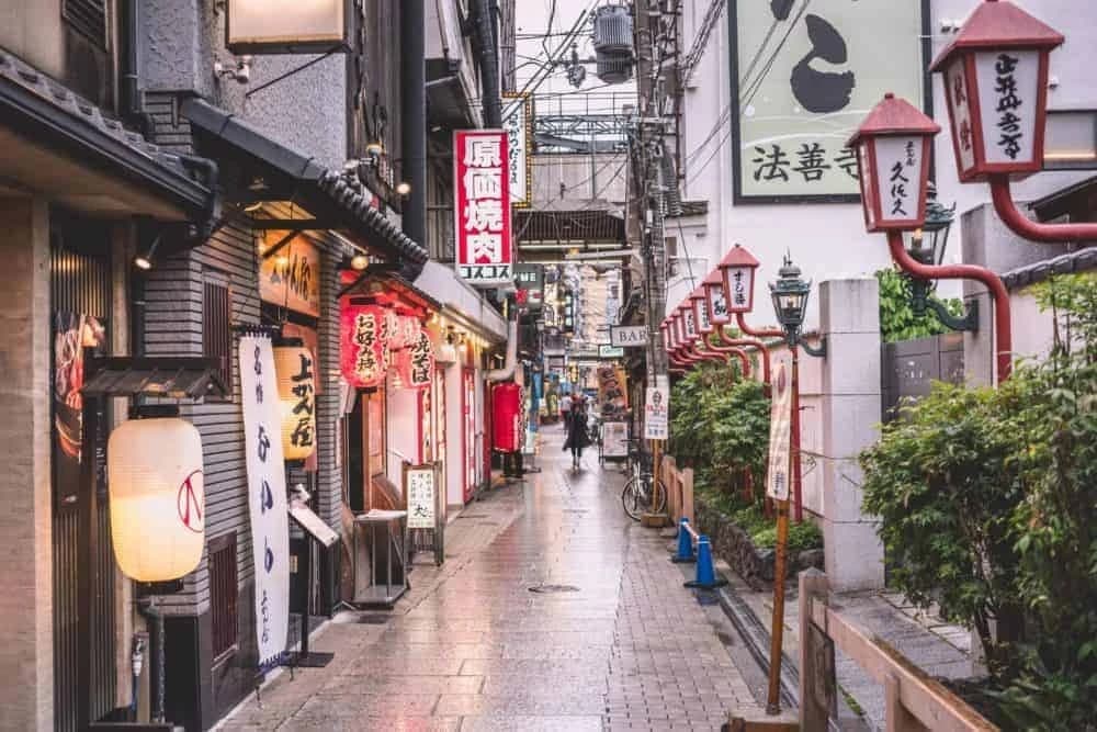 大阪へ