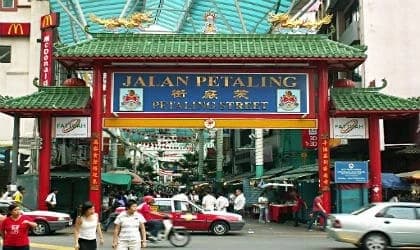 Que faire à Kuala Lumpur ?