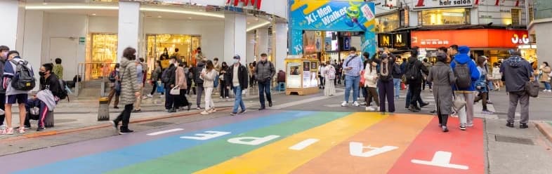 Hôtels gays à Taipei